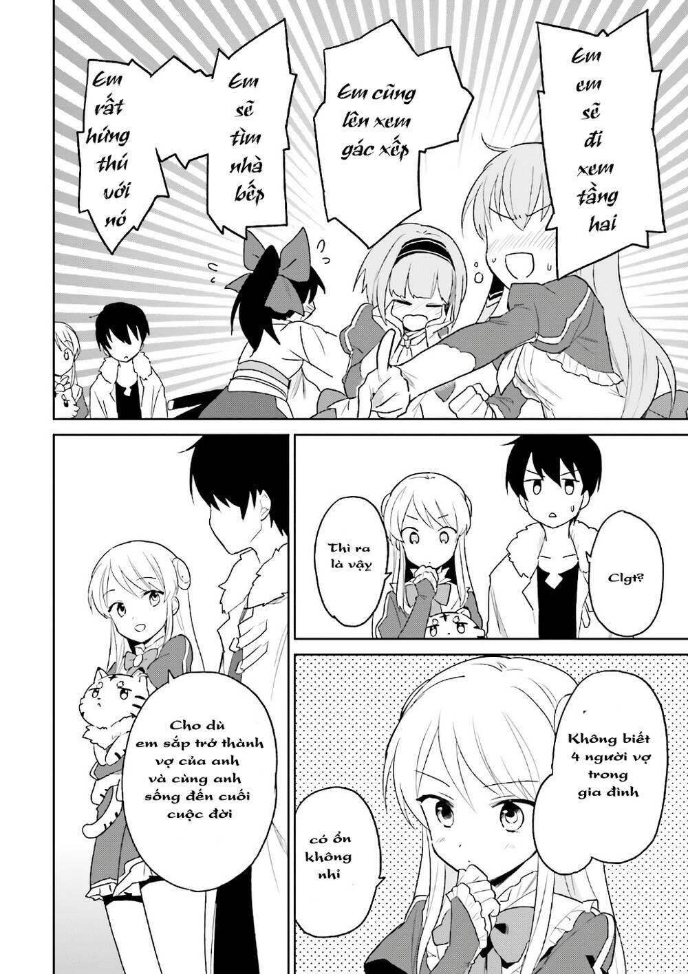 Xuyên Không Cùng Với Chiếc Smartphone Chapter 16 - Trang 2