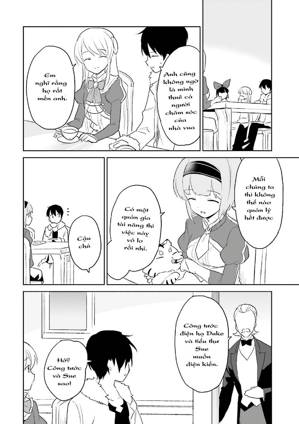 Xuyên Không Cùng Với Chiếc Smartphone Chapter 16 - Trang 2