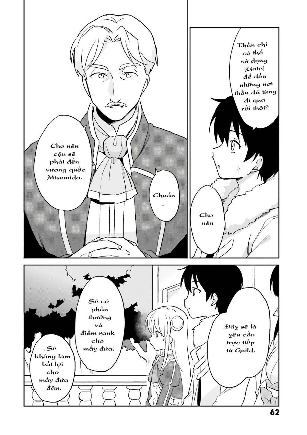 Xuyên Không Cùng Với Chiếc Smartphone Chapter 16 - Trang 2