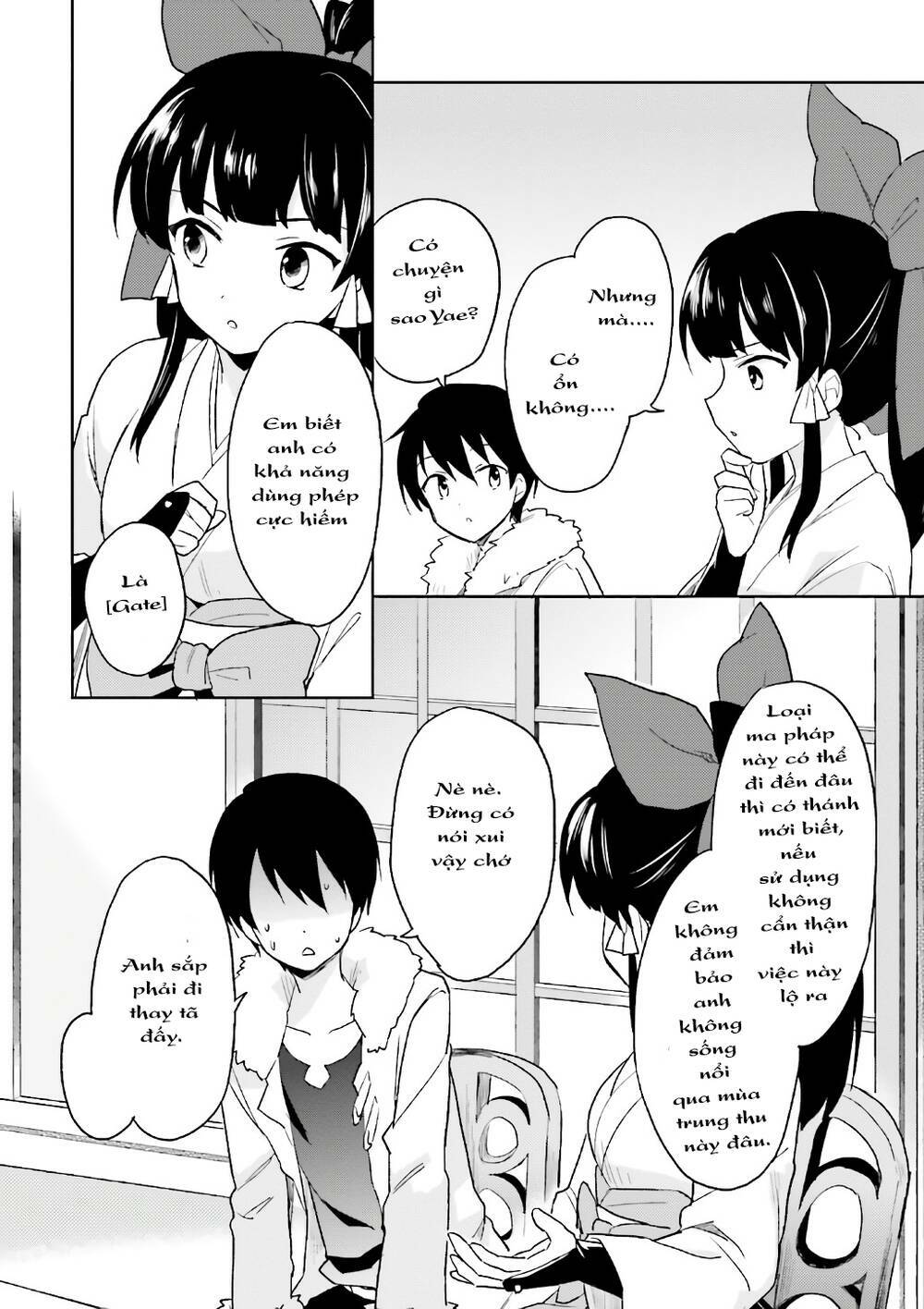 Xuyên Không Cùng Với Chiếc Smartphone Chapter 16 - Trang 2