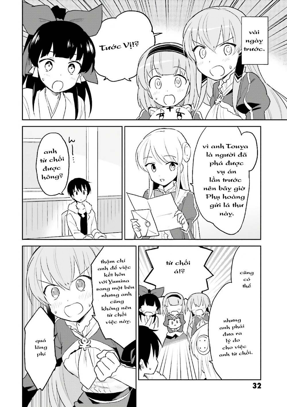 Xuyên Không Cùng Với Chiếc Smartphone Chapter 16 - Trang 2