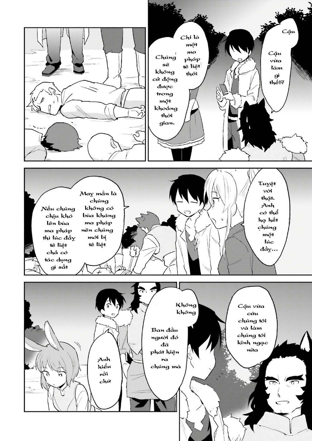 Xuyên Không Cùng Với Chiếc Smartphone Chapter 17 - Trang 2