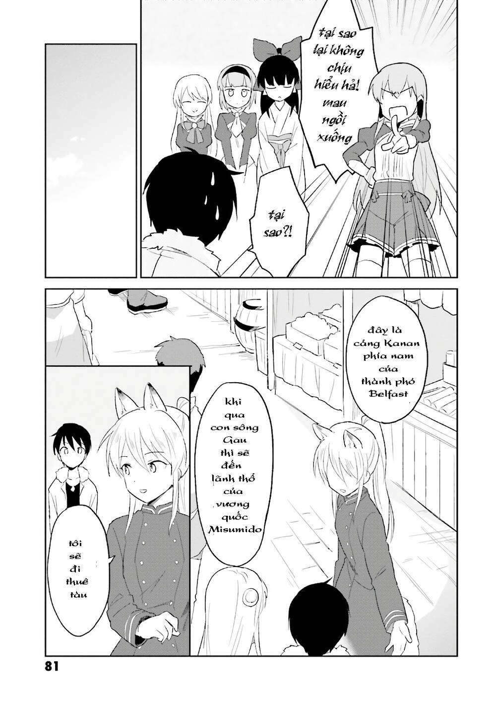 Xuyên Không Cùng Với Chiếc Smartphone Chapter 17 - Trang 2