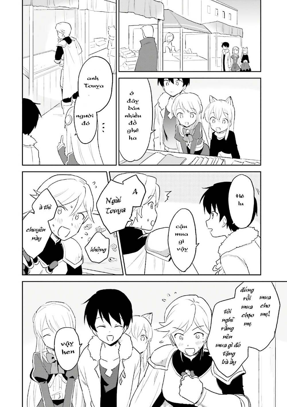 Xuyên Không Cùng Với Chiếc Smartphone Chapter 17 - Trang 2