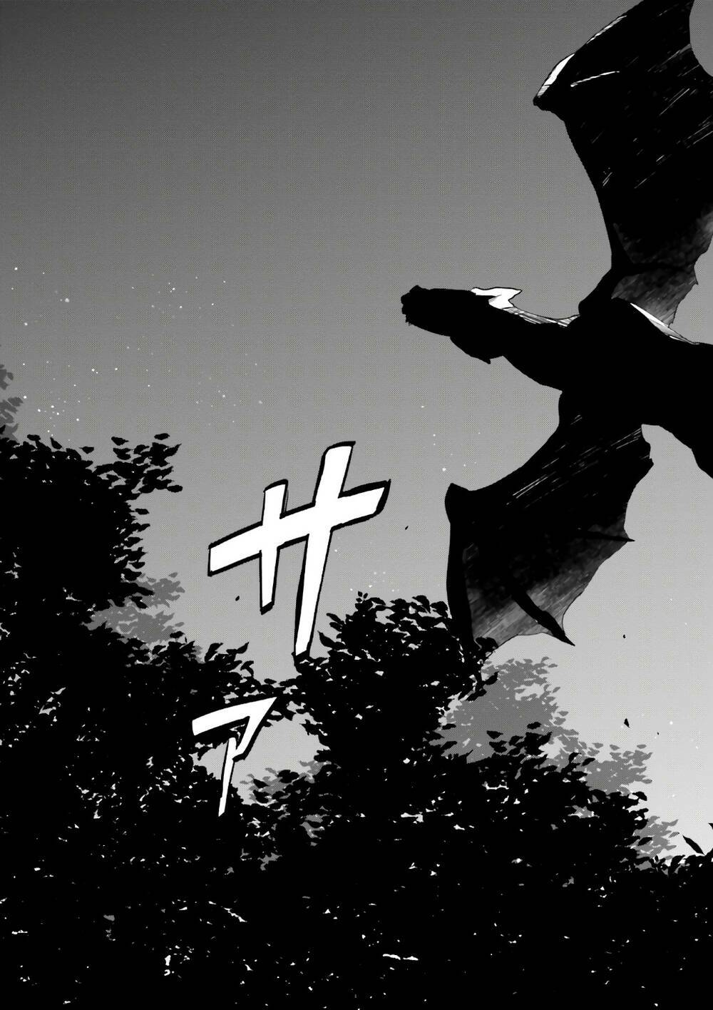 Xuyên Không Cùng Với Chiếc Smartphone Chapter 17 - Trang 2