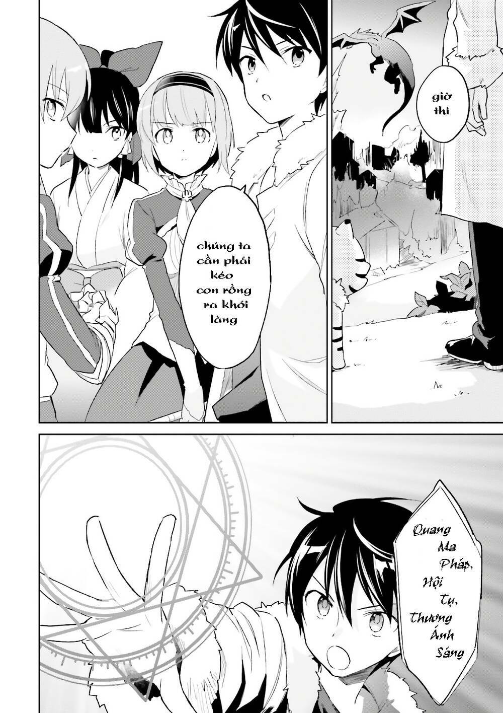 Xuyên Không Cùng Với Chiếc Smartphone Chapter 18 - Trang 2