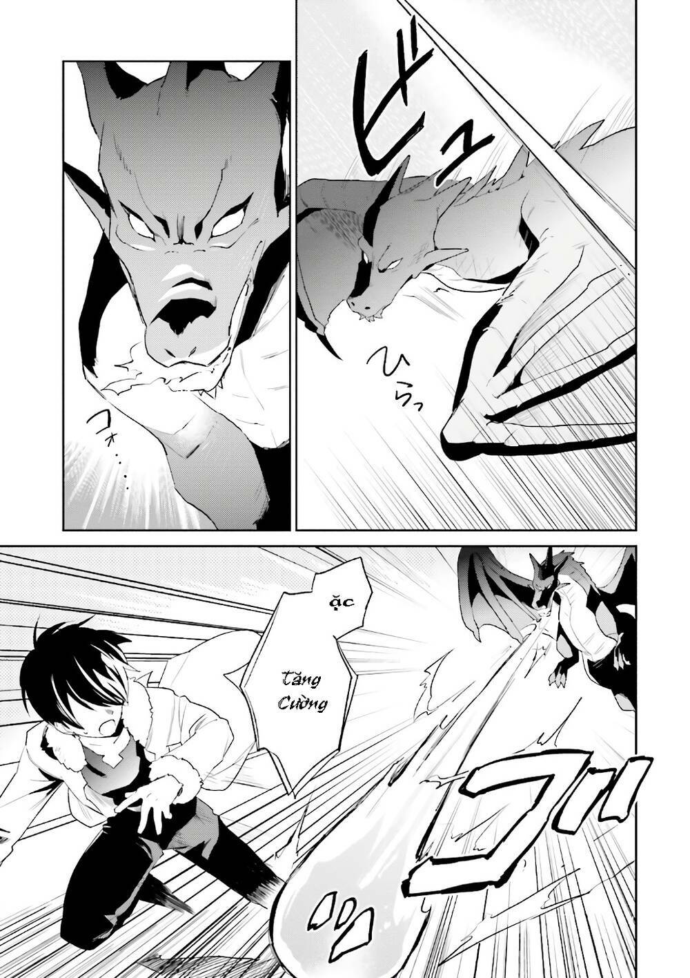 Xuyên Không Cùng Với Chiếc Smartphone Chapter 18 - Trang 2