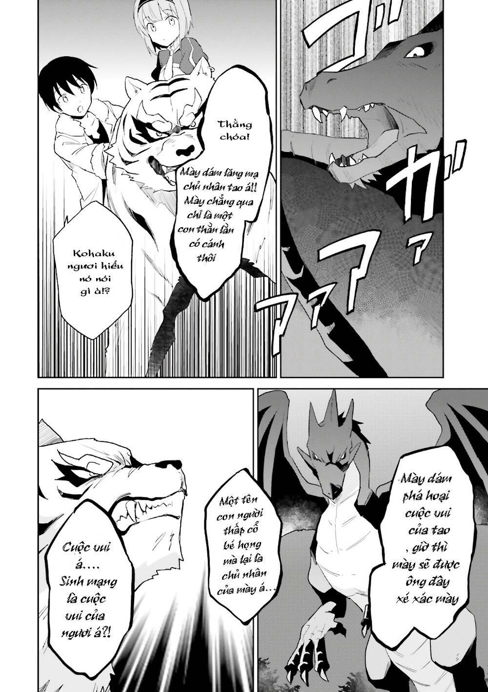 Xuyên Không Cùng Với Chiếc Smartphone Chapter 18 - Trang 2