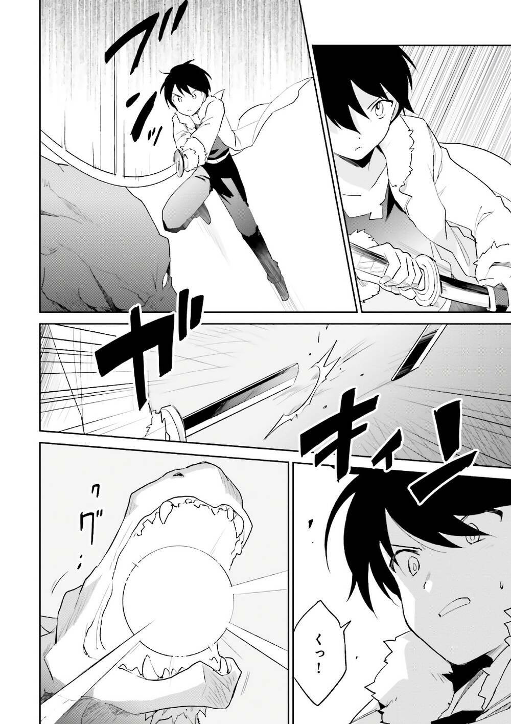 Xuyên Không Cùng Với Chiếc Smartphone Chapter 18 - Trang 2