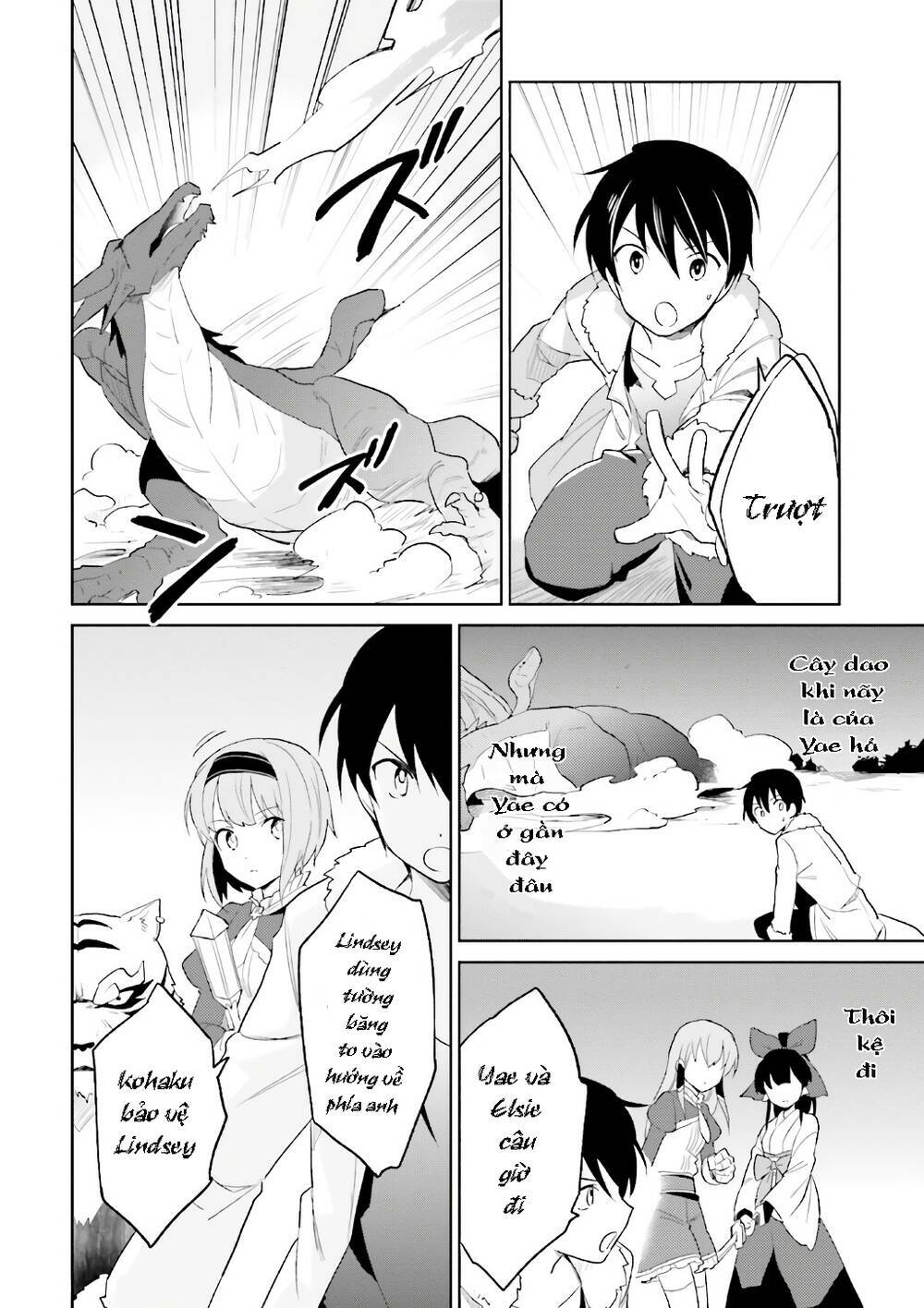 Xuyên Không Cùng Với Chiếc Smartphone Chapter 18 - Trang 2