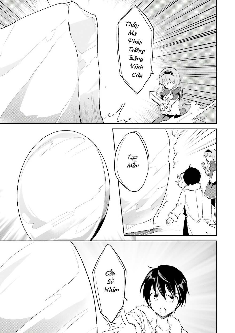 Xuyên Không Cùng Với Chiếc Smartphone Chapter 18 - Trang 2