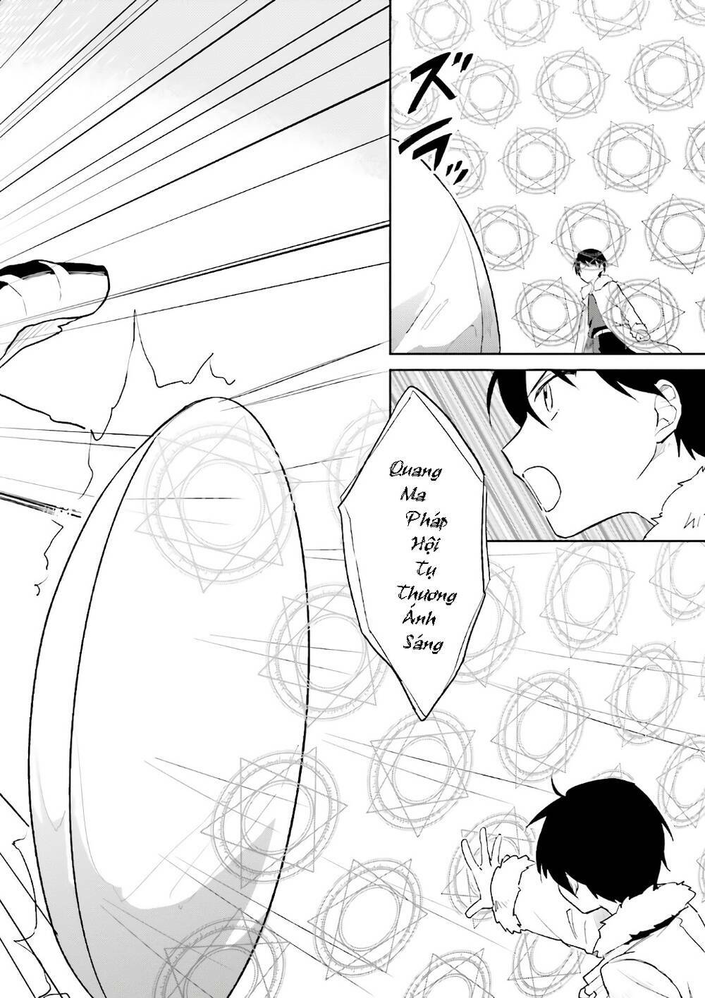 Xuyên Không Cùng Với Chiếc Smartphone Chapter 18 - Trang 2