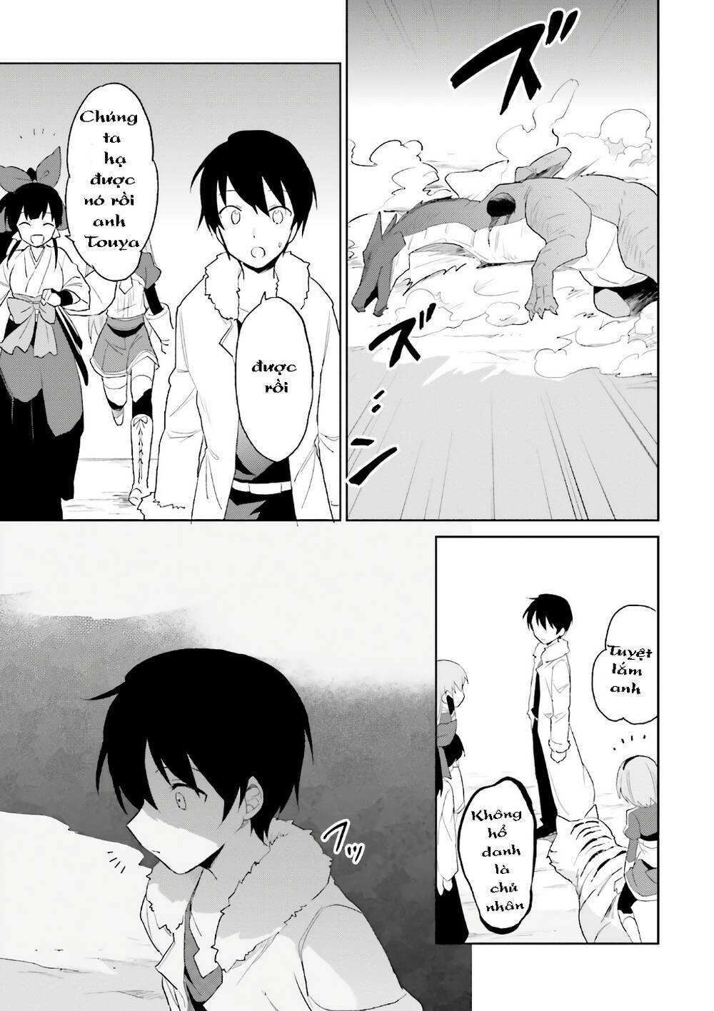 Xuyên Không Cùng Với Chiếc Smartphone Chapter 18 - Trang 2