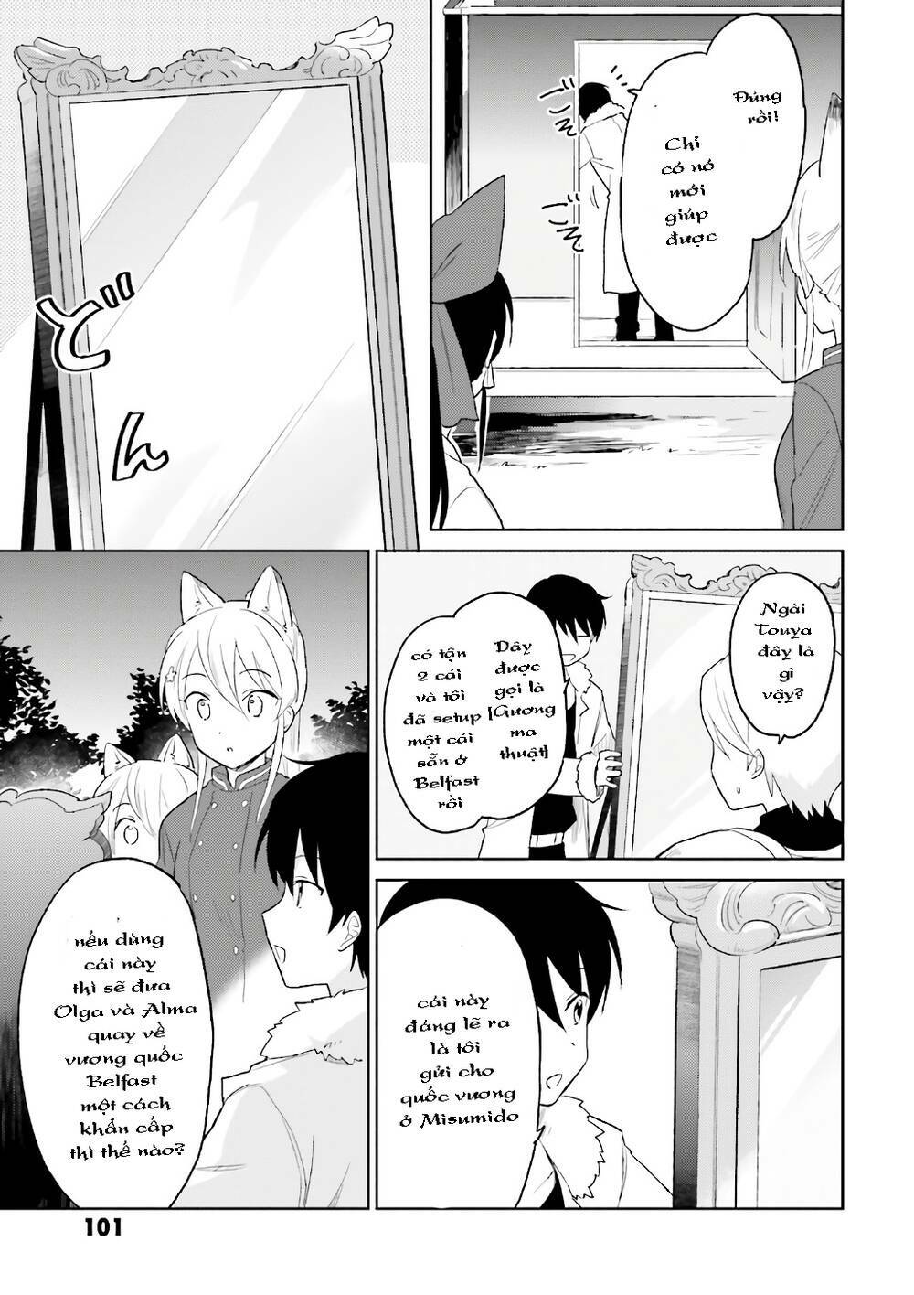 Xuyên Không Cùng Với Chiếc Smartphone Chapter 18 - Trang 2