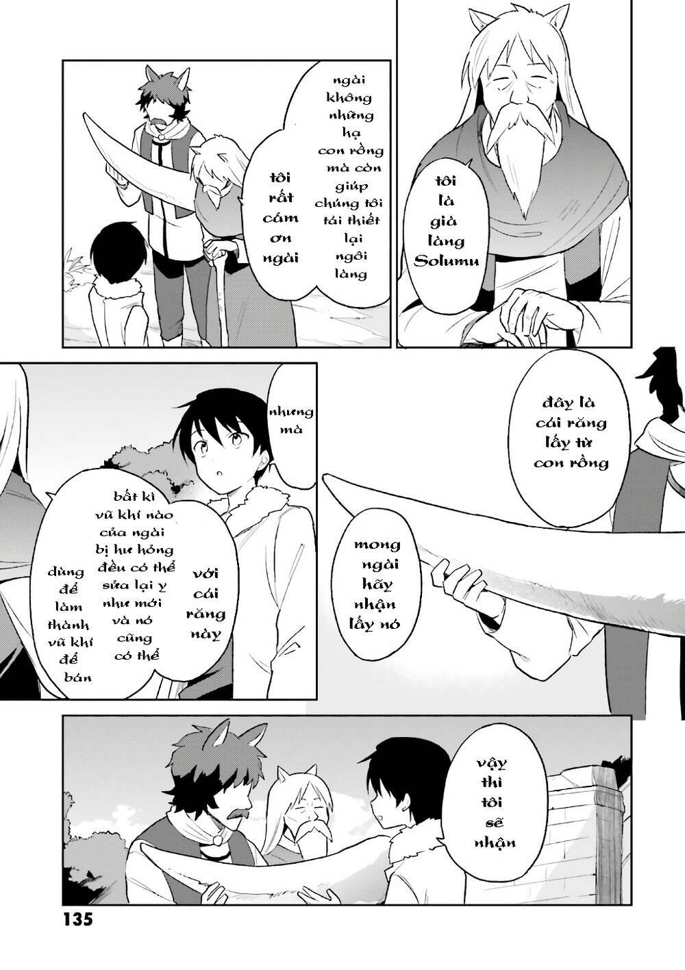 Xuyên Không Cùng Với Chiếc Smartphone Chapter 19 - Trang 2