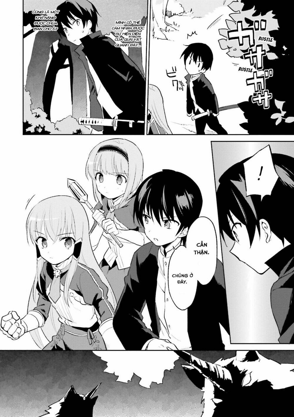 Xuyên Không Cùng Với Chiếc Smartphone Chapter 2 - Trang 2