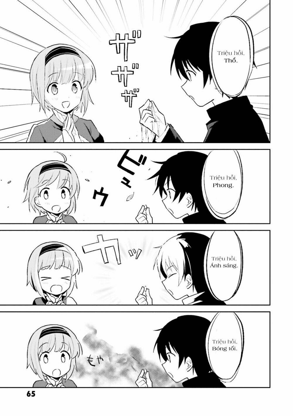 Xuyên Không Cùng Với Chiếc Smartphone Chapter 2 - Trang 2