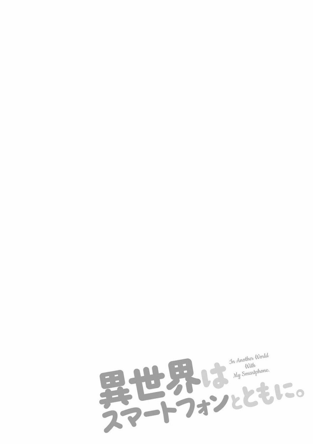 Xuyên Không Cùng Với Chiếc Smartphone Chapter 2 - Trang 2