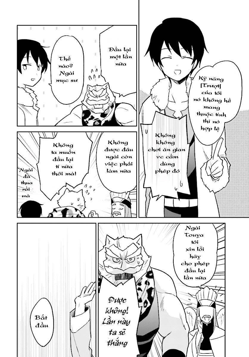 Xuyên Không Cùng Với Chiếc Smartphone Chapter 20 - Trang 2