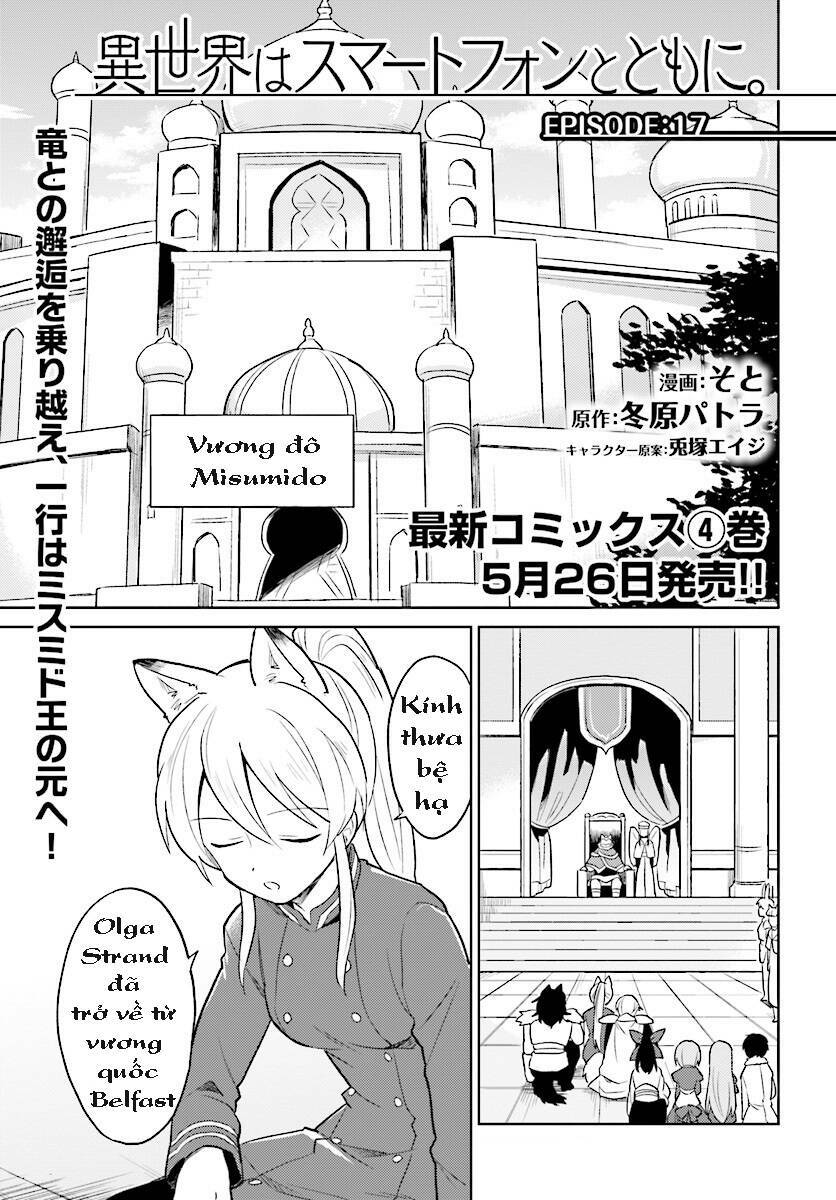 Xuyên Không Cùng Với Chiếc Smartphone Chapter 20 - Trang 2