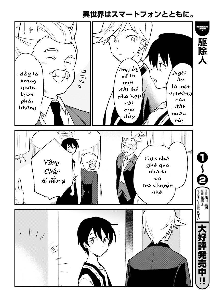 Xuyên Không Cùng Với Chiếc Smartphone Chapter 20 - Trang 2
