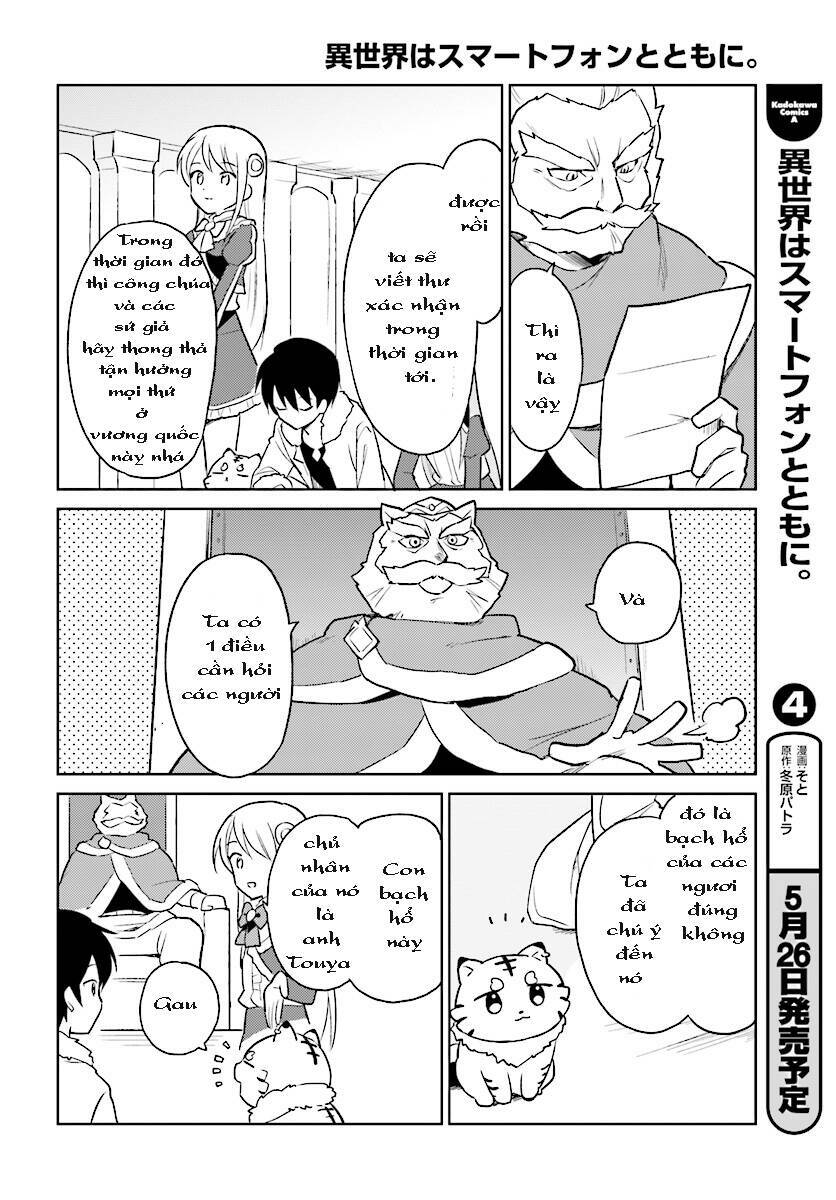 Xuyên Không Cùng Với Chiếc Smartphone Chapter 20 - Trang 2