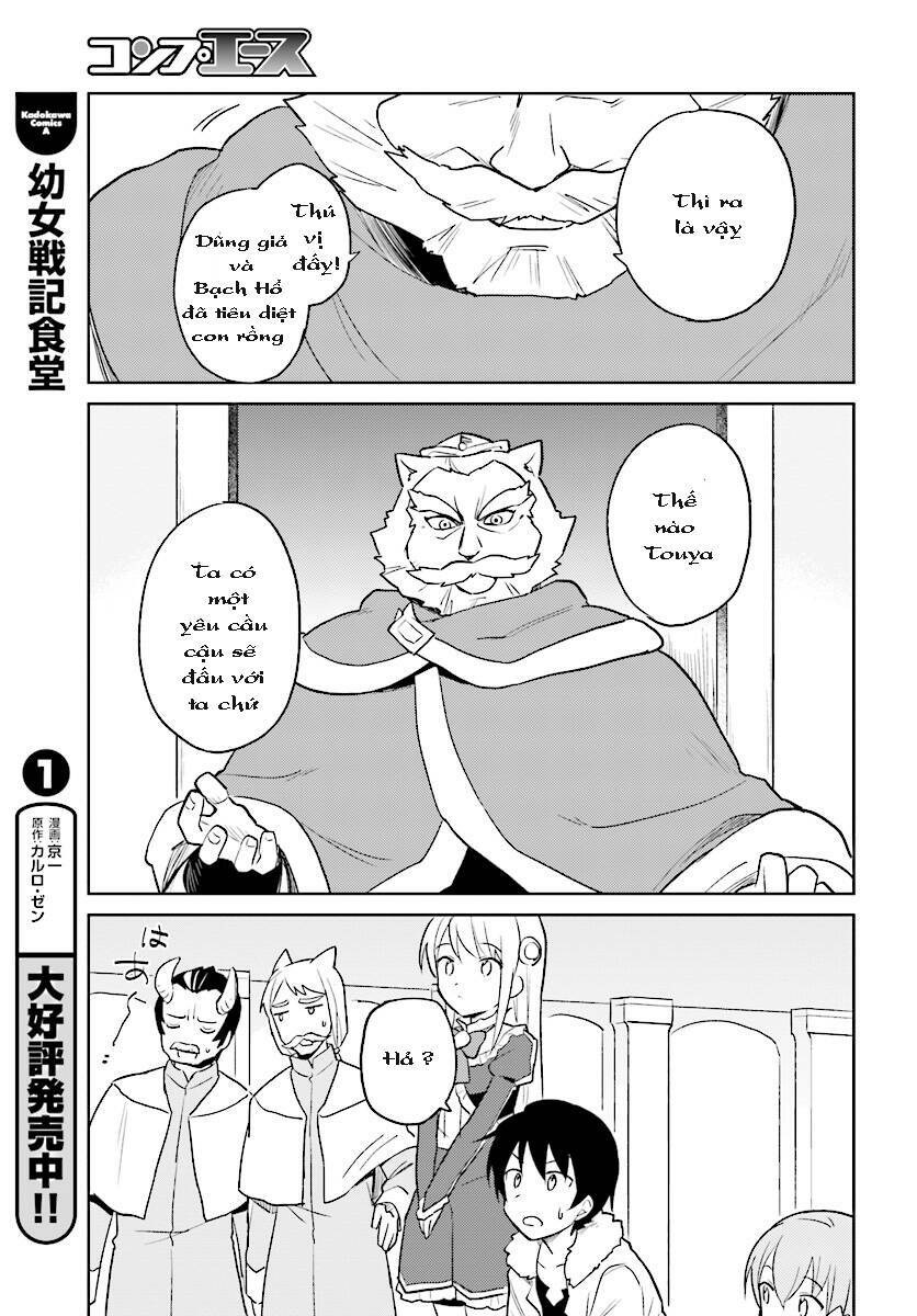 Xuyên Không Cùng Với Chiếc Smartphone Chapter 20 - Trang 2