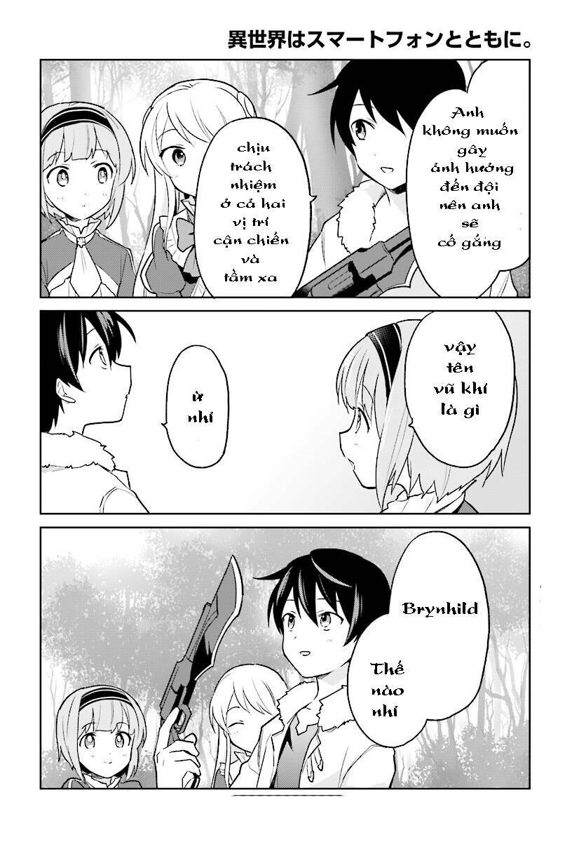 Xuyên Không Cùng Với Chiếc Smartphone Chapter 21 - Trang 2