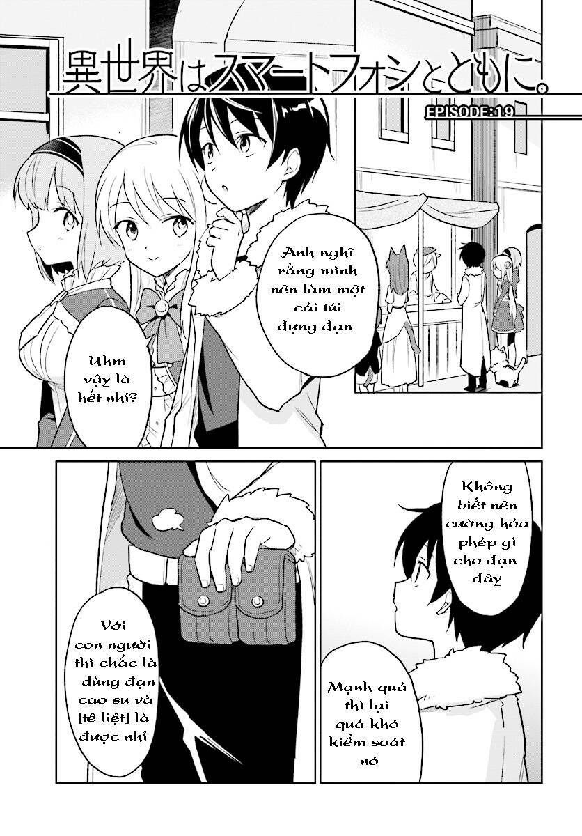 Xuyên Không Cùng Với Chiếc Smartphone Chapter 22 - Trang 2