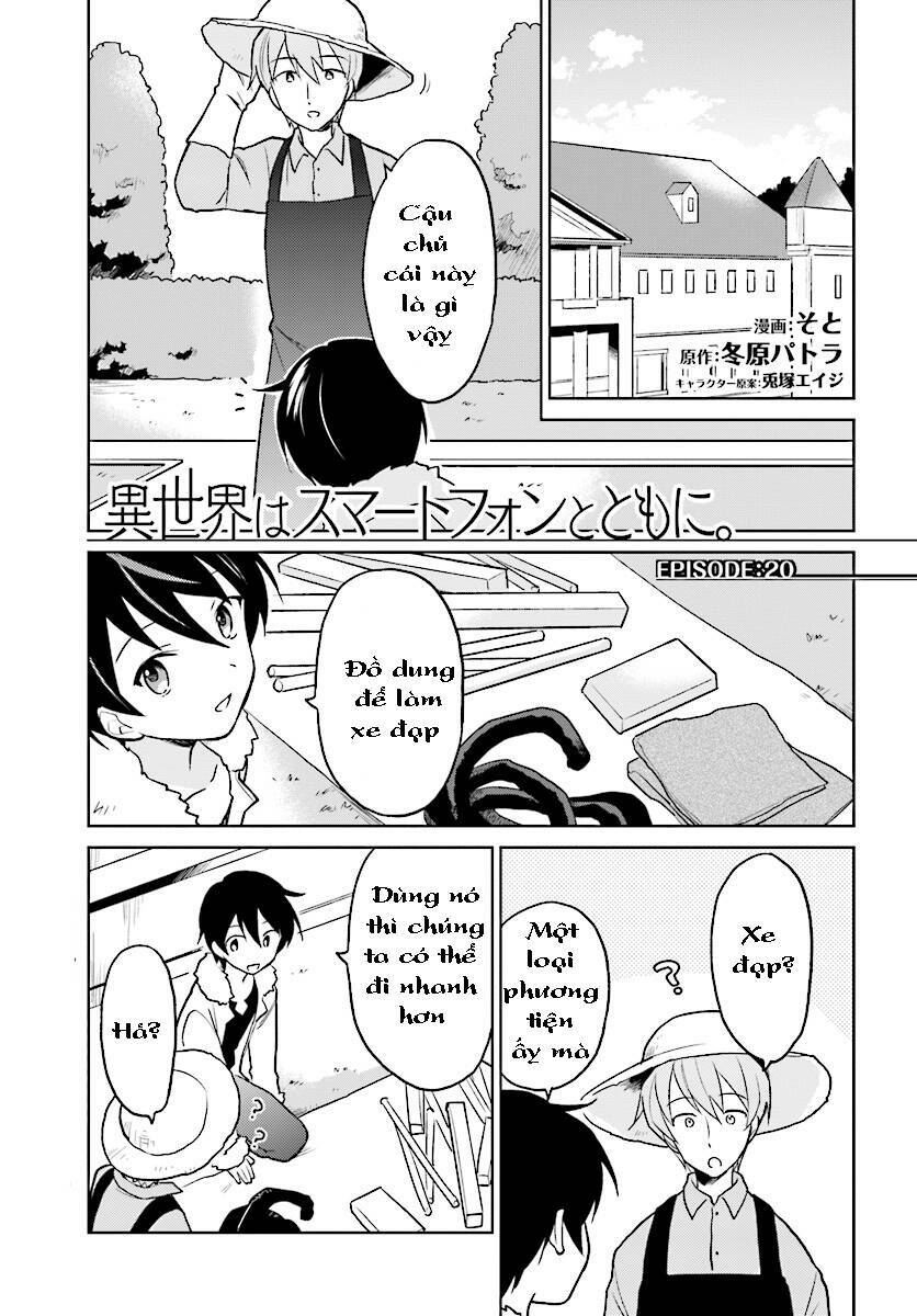 Xuyên Không Cùng Với Chiếc Smartphone Chapter 23 - Trang 2