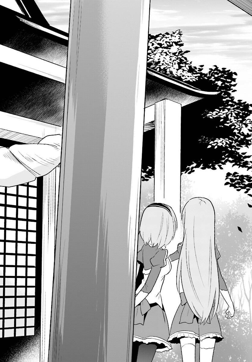 Xuyên Không Cùng Với Chiếc Smartphone Chapter 24 - Trang 2