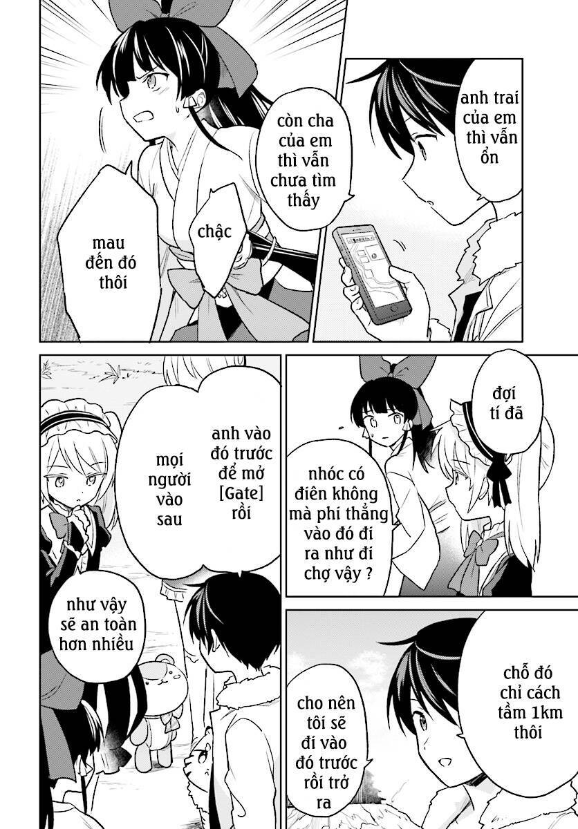 Xuyên Không Cùng Với Chiếc Smartphone Chapter 25 - Trang 2