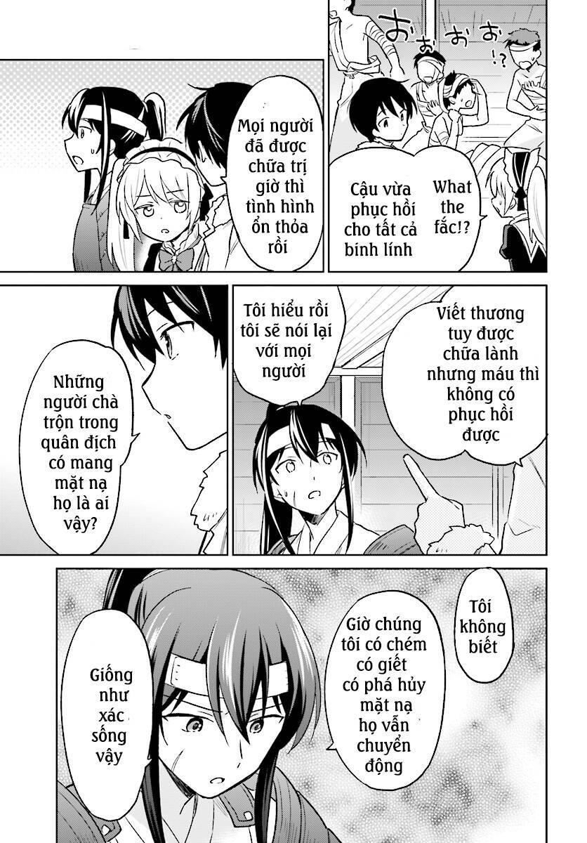 Xuyên Không Cùng Với Chiếc Smartphone Chapter 25 - Trang 2