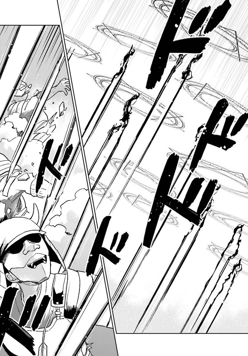 Xuyên Không Cùng Với Chiếc Smartphone Chapter 25 - Trang 2