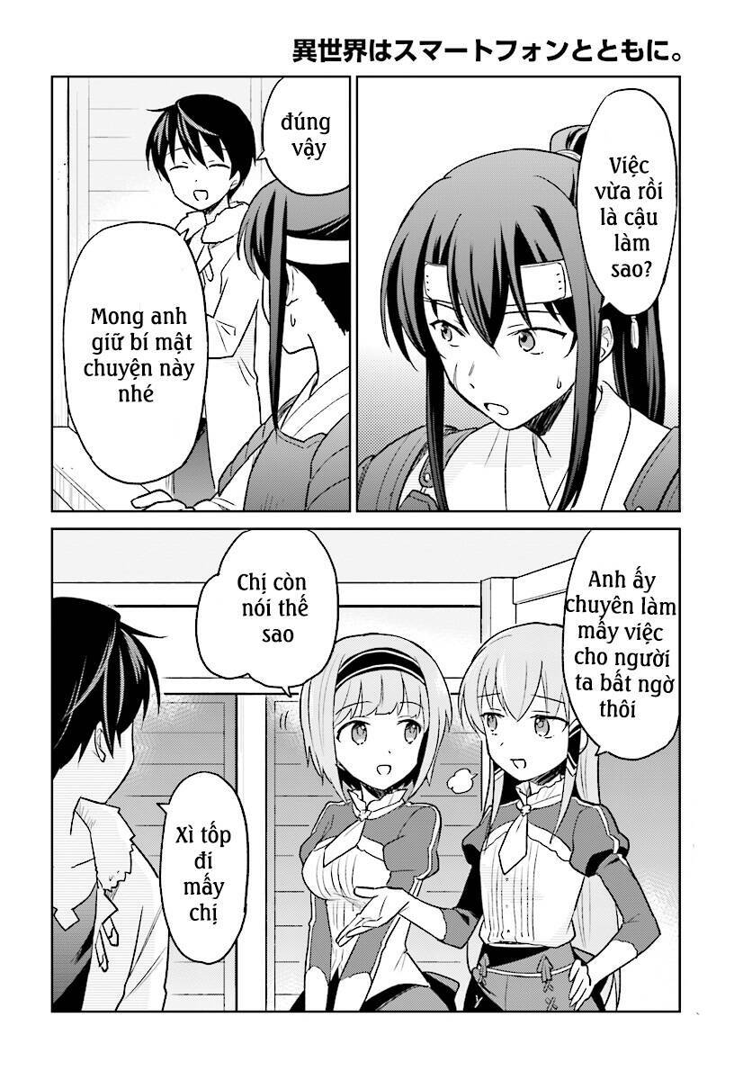 Xuyên Không Cùng Với Chiếc Smartphone Chapter 25 - Trang 2