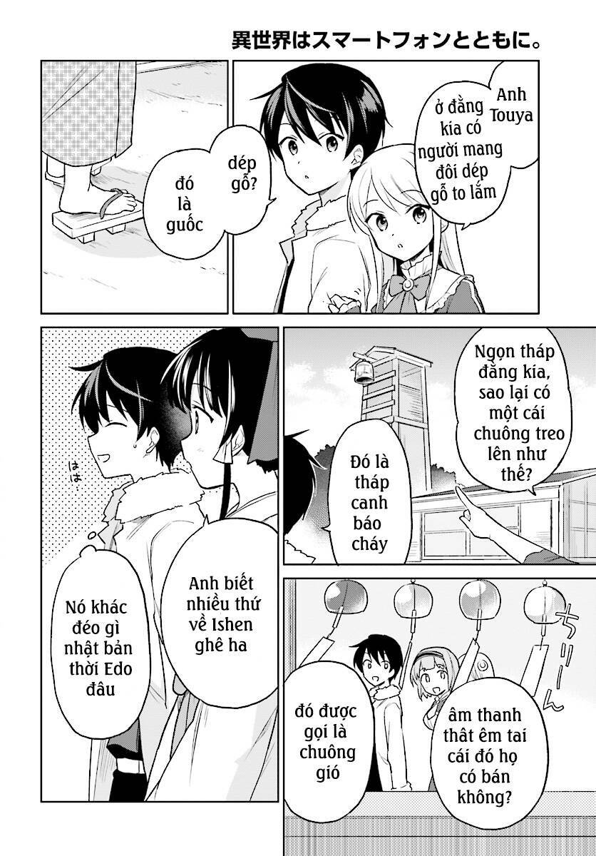 Xuyên Không Cùng Với Chiếc Smartphone Chapter 25 - Trang 2