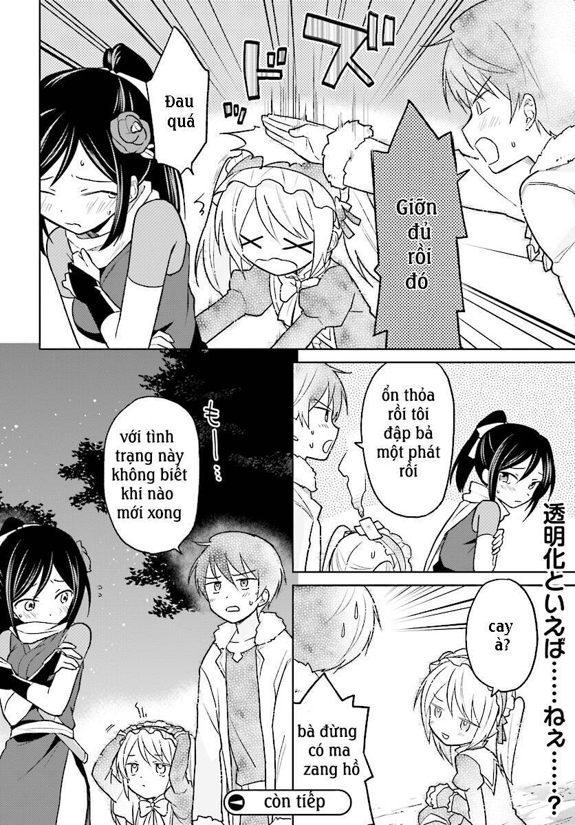 Xuyên Không Cùng Với Chiếc Smartphone Chapter 26 - Trang 2