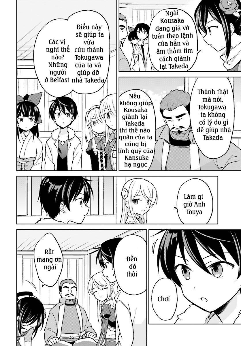 Xuyên Không Cùng Với Chiếc Smartphone Chapter 26 - Trang 2