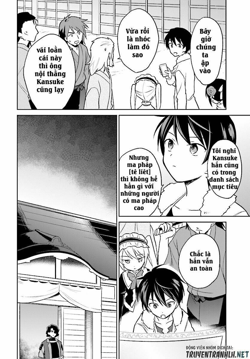 Xuyên Không Cùng Với Chiếc Smartphone Chapter 27 - Trang 2