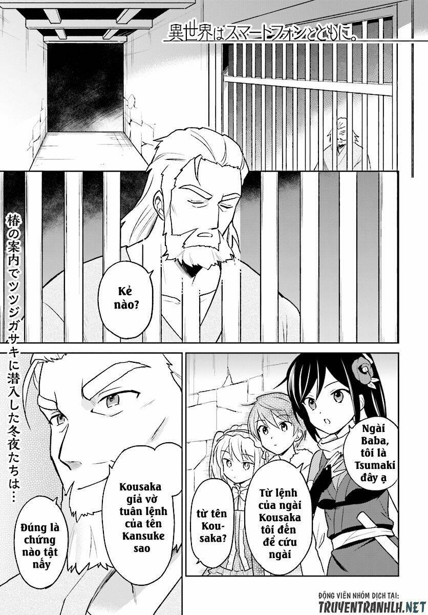 Xuyên Không Cùng Với Chiếc Smartphone Chapter 27 - Trang 2