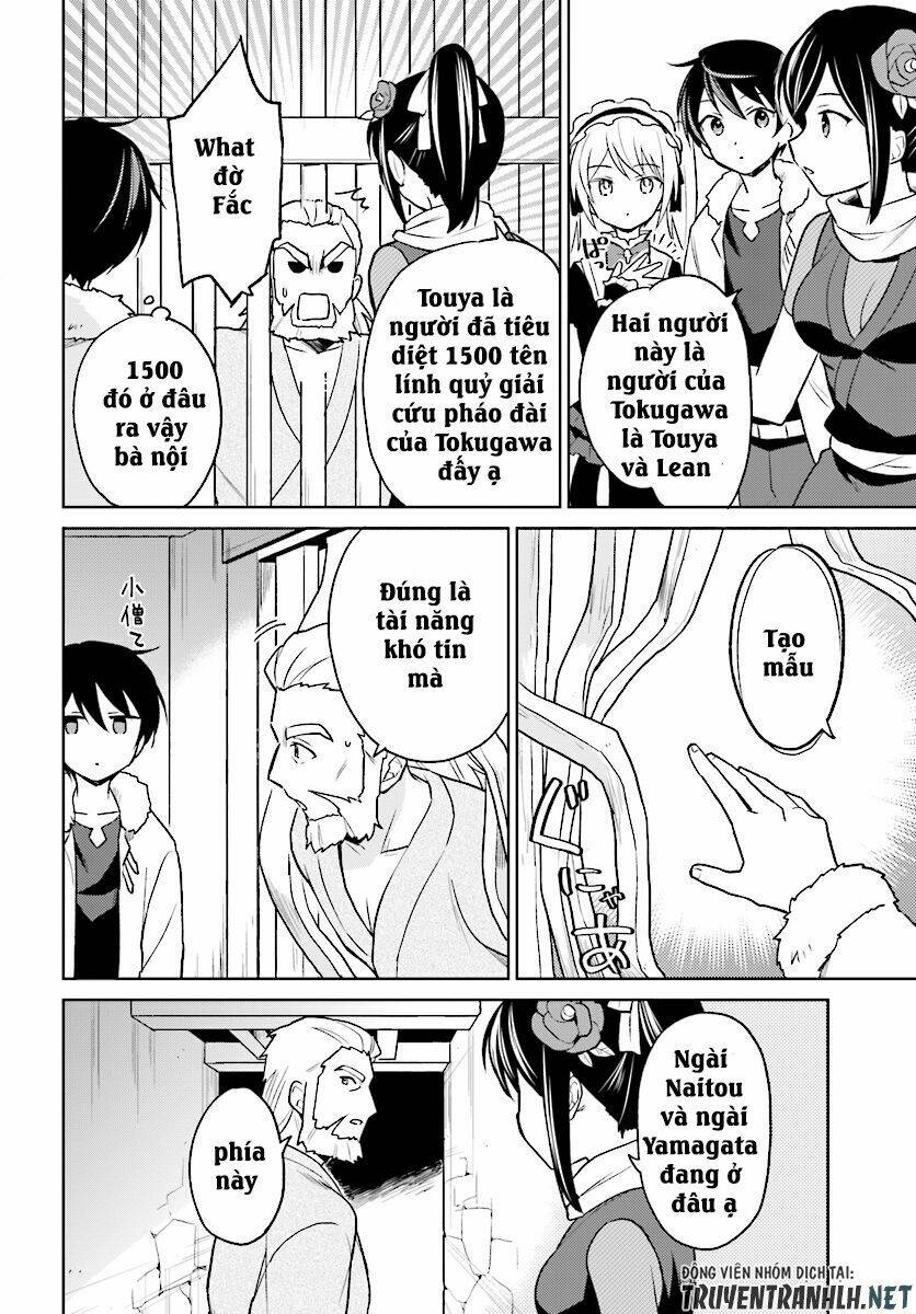 Xuyên Không Cùng Với Chiếc Smartphone Chapter 27 - Trang 2