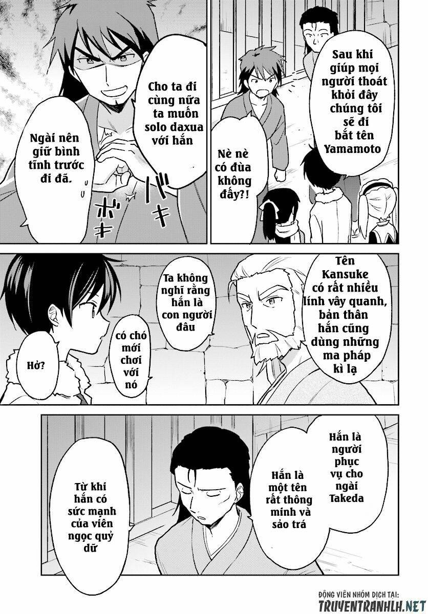 Xuyên Không Cùng Với Chiếc Smartphone Chapter 27 - Trang 2