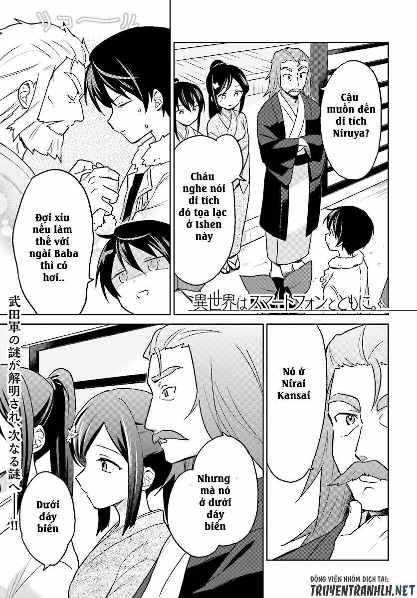 Xuyên Không Cùng Với Chiếc Smartphone Chapter 28 - Trang 2