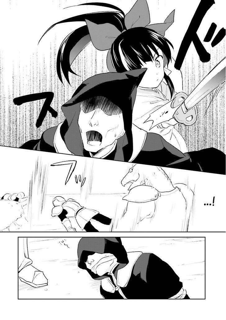 Xuyên Không Cùng Với Chiếc Smartphone Chapter 3 - Trang 2