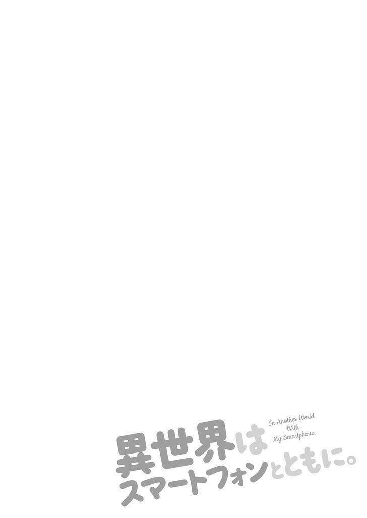 Xuyên Không Cùng Với Chiếc Smartphone Chapter 4 - Trang 2