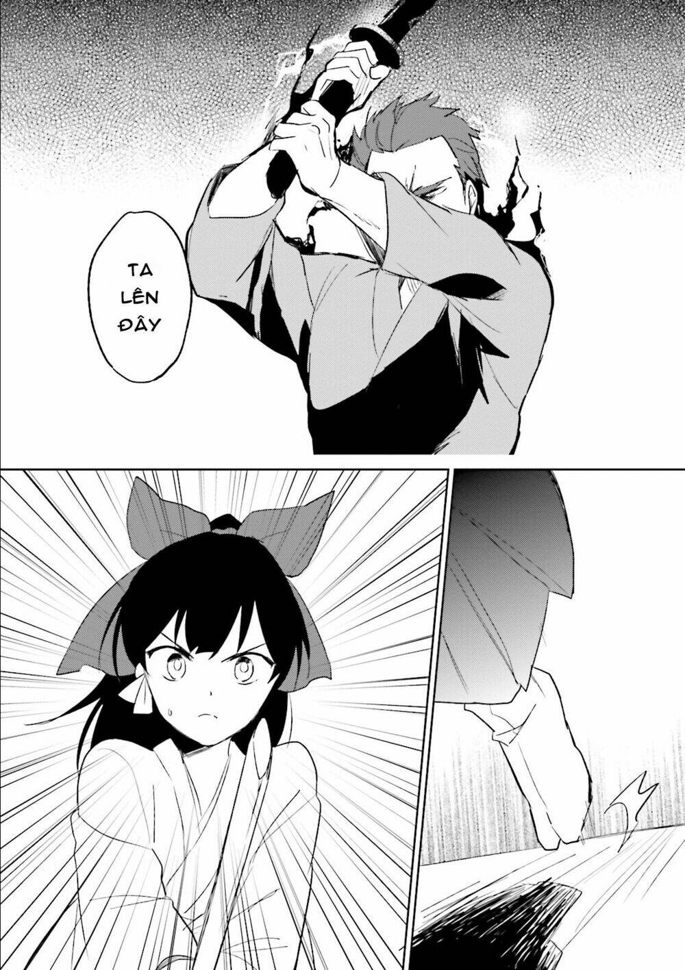 Xuyên Không Cùng Với Chiếc Smartphone Chapter 5 - Trang 2