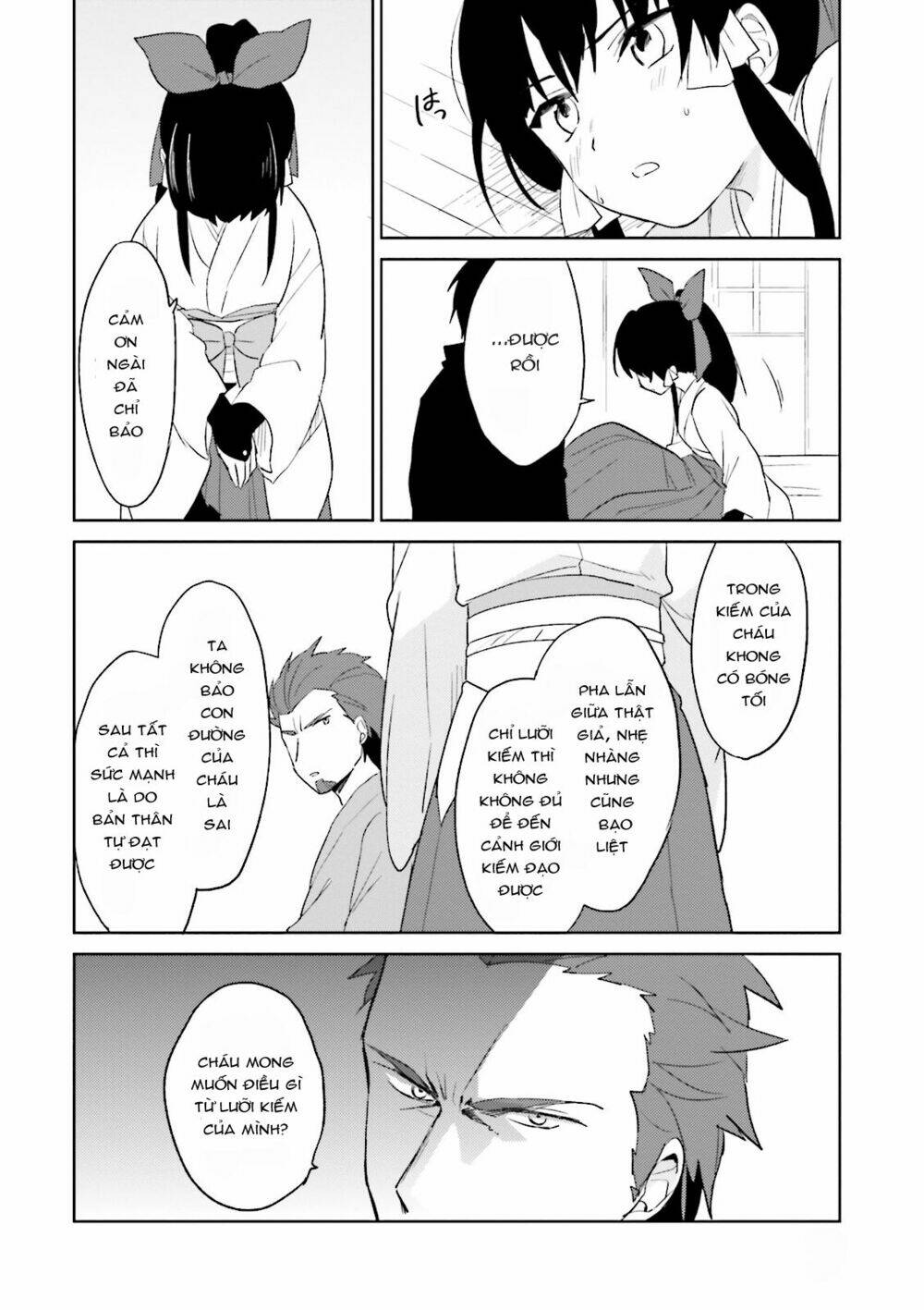 Xuyên Không Cùng Với Chiếc Smartphone Chapter 5 - Trang 2