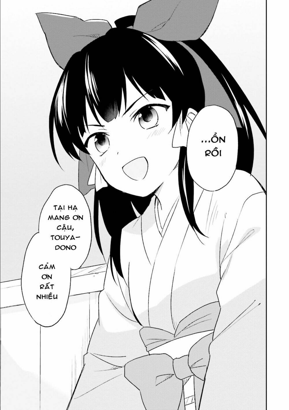 Xuyên Không Cùng Với Chiếc Smartphone Chapter 5 - Trang 2