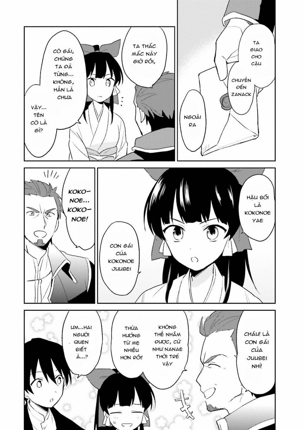 Xuyên Không Cùng Với Chiếc Smartphone Chapter 5 - Trang 2