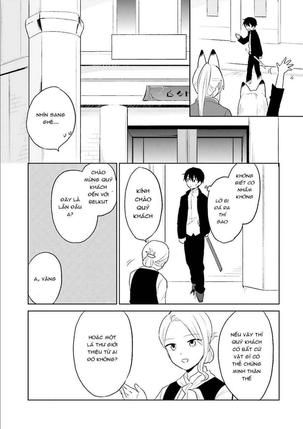 Xuyên Không Cùng Với Chiếc Smartphone Chapter 6 - Trang 2